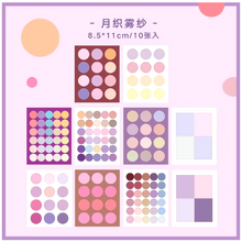 Cargar imagen en el visor de la galería, Stickers