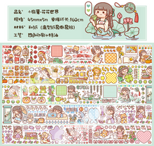 Cargar imagen en el visor de la galería, Washi cute