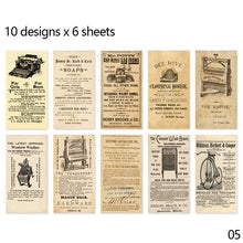 Cargar imagen en el visor de la galería, Papel antiguo vintage