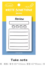 Cargar imagen en el visor de la galería, Sticky write

