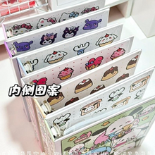 Cargar imagen en el visor de la galería, Binder A5 Sanrio
