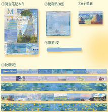Cargar imagen en el visor de la galería, Kit stationery art
