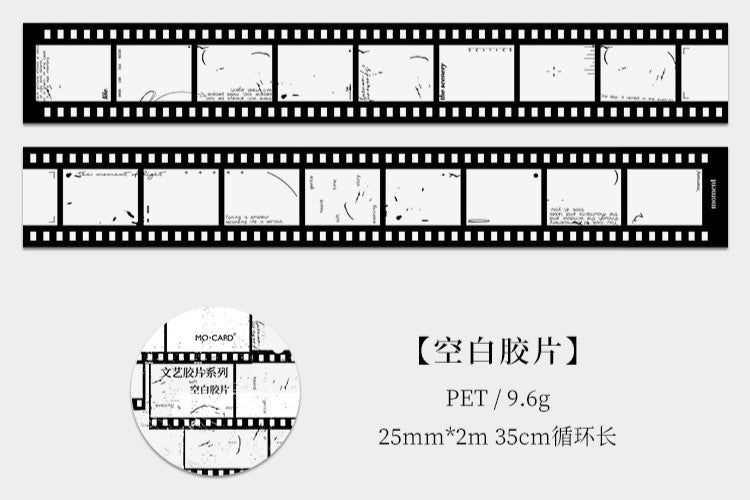 Washi movie