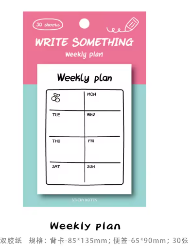 Sticky write