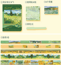 Cargar imagen en el visor de la galería, Kit stationery art
