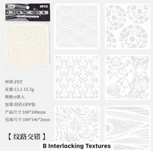 Cargar imagen en el visor de la galería, Stencils textura
