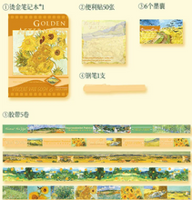 Cargar imagen en el visor de la galería, Kit stationery art

