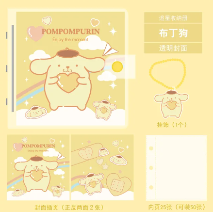Binder Sanrio