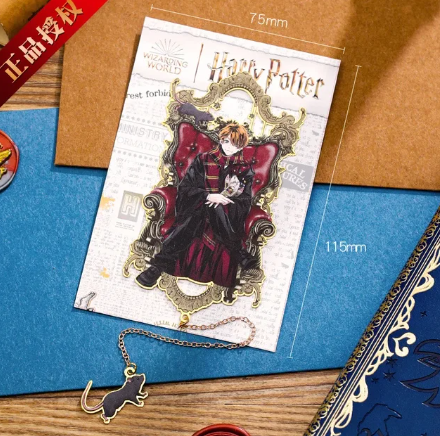 Marcapáginas Harry Potter