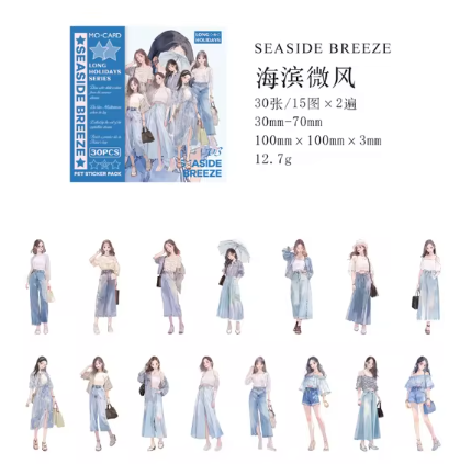 Stickers fashion girl