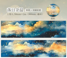 Cargar imagen en el visor de la galería, Washi sky
