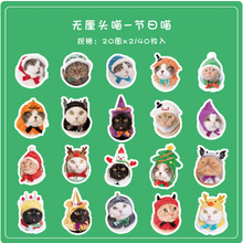 Cargar imagen en el visor de la galería, Stickers gatitos
