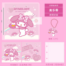 Cargar imagen en el visor de la galería, Binder Sanrio
