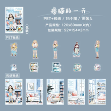 Cargar imagen en el visor de la galería, Stickers a day
