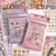 Cargar imagen en el visor de la galería, Stickers journal
