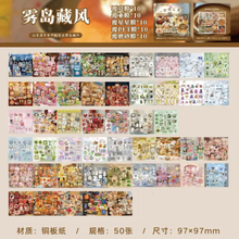 Cargar imagen en el visor de la galería, Stickers
