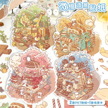 Cargar imagen en el visor de la galería, Stickers árbol
