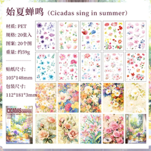 Cargar imagen en el visor de la galería, Stickers flowers
