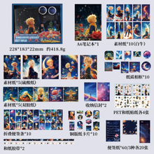 Cargar imagen en el visor de la galería, Kit del Principito
