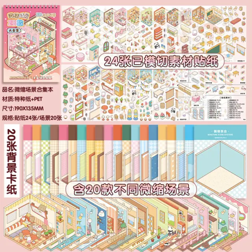 Stickers 2D