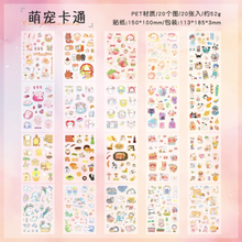 Cargar imagen en el visor de la galería, Stickers
