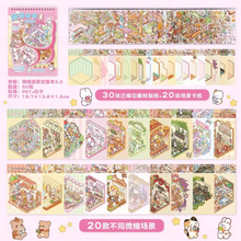 Cargar imagen en el visor de la galería, Stickers escenas
