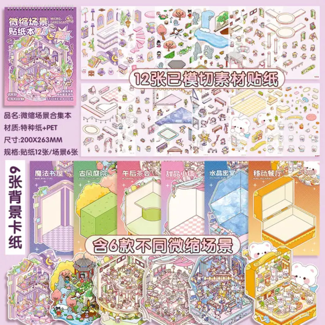 Stickers 2D