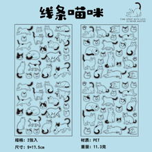 Cargar imagen en el visor de la galería, Stickers cat
