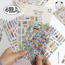 Cargar imagen en el visor de la galería, Stickers telado
