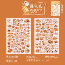Cargar imagen en el visor de la galería, Stickers comida
