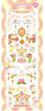 Cargar imagen en el visor de la galería, Deco cute
