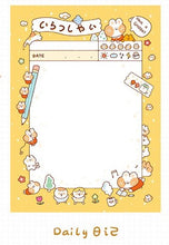 Cargar imagen en el visor de la galería, Memo pad kawaii
