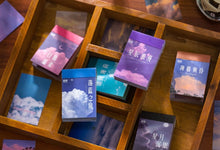 Cargar imagen en el visor de la galería, Stickers nubes
