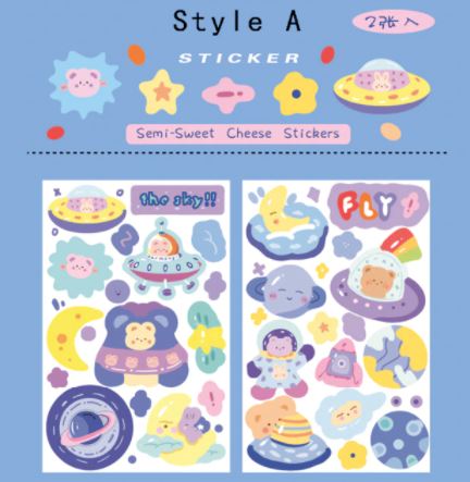 Deco Sweet