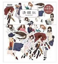 Cargar imagen en el visor de la galería, Sticker Character
