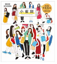 Cargar imagen en el visor de la galería, Sticker Character
