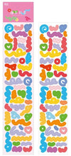 Cargar imagen en el visor de la galería, Deco stickers basic
