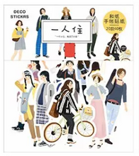 Cargar imagen en el visor de la galería, Sticker Character
