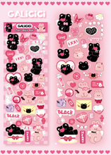 Cargar imagen en el visor de la galería, Deco galici

