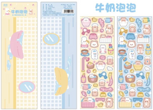 Cargar imagen en el visor de la galería, Deco cute
