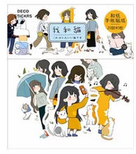 Cargar imagen en el visor de la galería, Sticker Character

