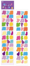 Cargar imagen en el visor de la galería, Deco stickers basic
