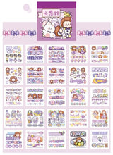 Cargar imagen en el visor de la galería, Stickers cute
