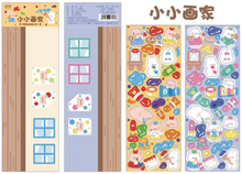 Cargar imagen en el visor de la galería, Deco cute
