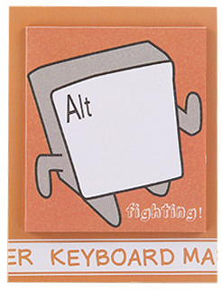 Memo Pad Keyboard